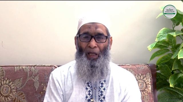 সাহরি ও ইফতারে করণীয় | অধ্যাপক মুজিবুর রহমান смотреть онлайн