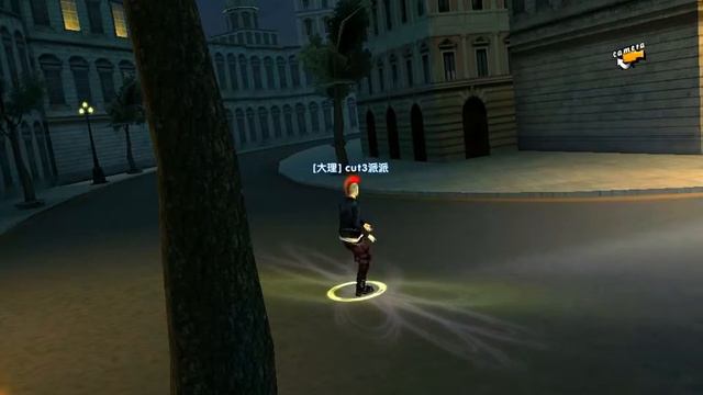 my 5 street(180 bmp) смотреть онлайн