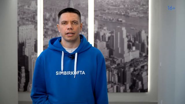 Mobile iOS, Android, Flutter смотреть онлайн