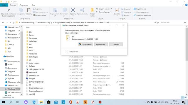 ЧТО ДЕЛАТЬ ЕСЛИ ПРИ ЗАПУСКЕ ПИРАТКИ THE SIMS 3 ОШИБКА ПРИ ПОДКЛЮЧЕНИИ К СЕРВЕРУ ЛИЦЕНЗИЙ?! смотреть онлайн