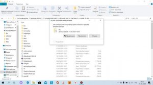 ЧТО ДЕЛАТЬ ЕСЛИ ПРИ ЗАПУСКЕ ПИРАТКИ THE SIMS 3 ОШИБКА ПРИ ПОДКЛЮЧЕНИИ К СЕРВЕРУ ЛИЦЕНЗИЙ?!