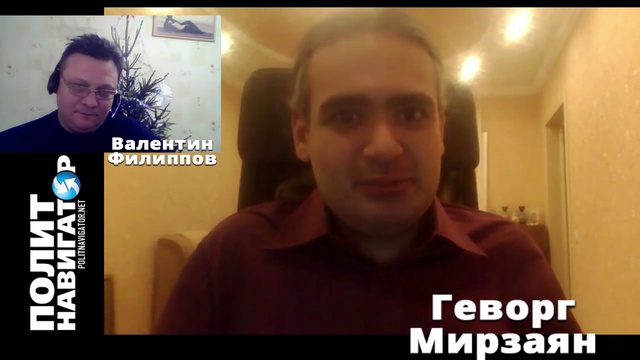 12.01.16 Геворг Мирзаян_ События в Кёльне - отпевание мультикультурализма смотреть онлайн