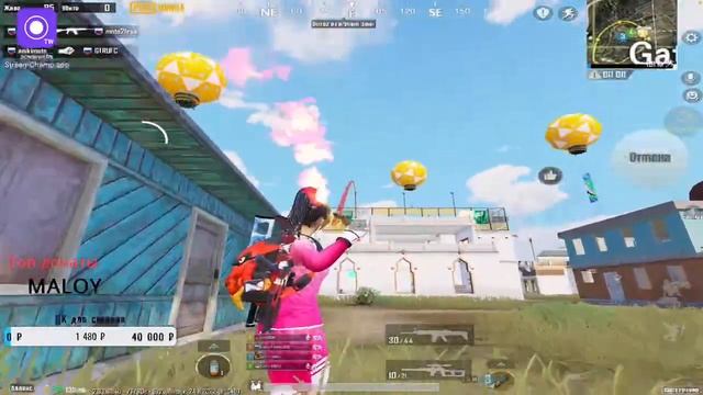 ИГРАЕМ ПАБЛИК |PUBG РОЗЫГРЫШ РП НА 50❤️?ИГРАЕМ НА iPad 9 90fps | ВСЕХ ЖДУ? смотреть онлайн
