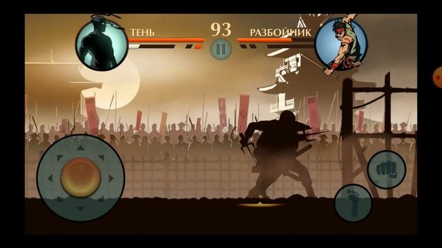 Бой с тенью 2 | Игла пока крута смотреть онлайн