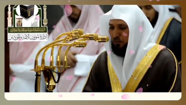 Top Five Famous İmam Of Haramain Masjid Haram | Best Quran Reciters in the World | Beautiful Voice смотреть онлайн