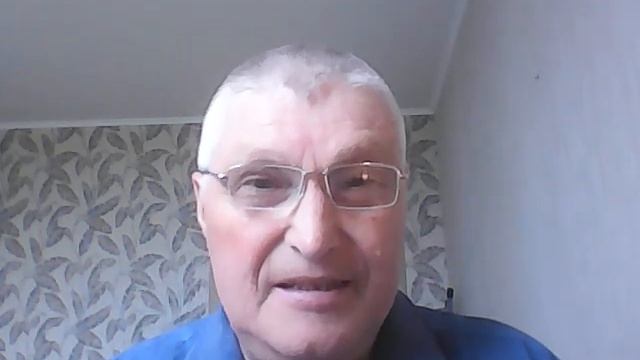 Стих "Любовь" смотреть онлайн