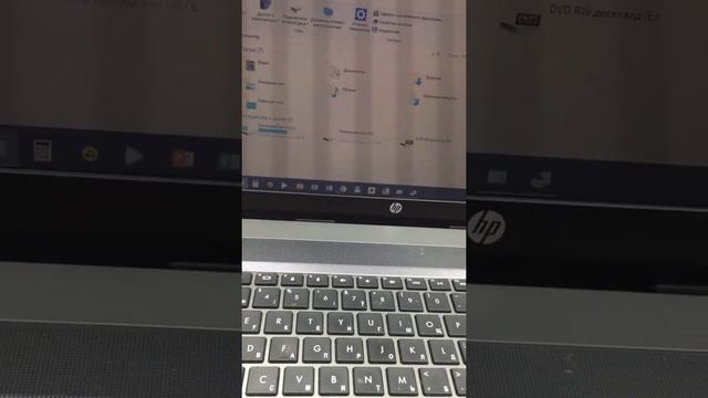 Ноутбук Hp pro book 4740S смотреть онлайн