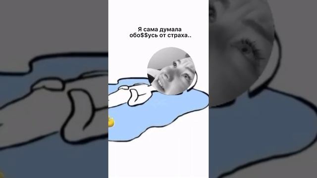 Как я довела кошку до ✨пердечного сриступа✨ пока я мылась в душе смотреть онлайн