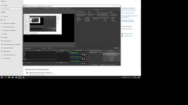 GO XLR. ПОДКЛЮЧАЕМ К 2 ПК. смотреть онлайн