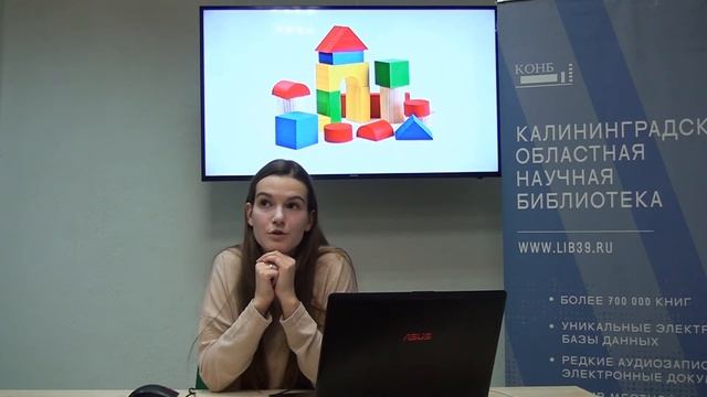 Знаем ли мы наш язык? Зачем нужна лингвистика? смотреть онлайн