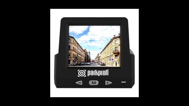 Видеорегистратор Parkprofi смотреть онлайн