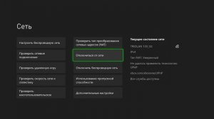 Новая инструкция для запуска игр с общего аккаунта с экранным временем Xbox.