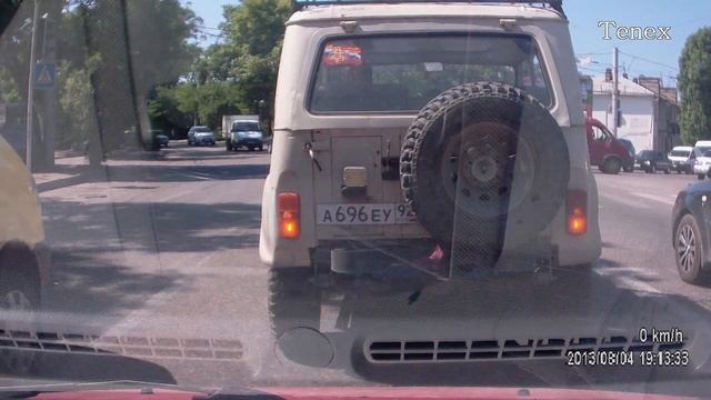 CH3556AM нарушает смотреть онлайн