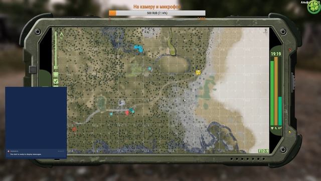 Will To Live старатель и любимый дробовик смотреть онлайн