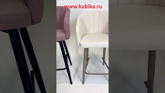 Стулья Верона барные. Спина отдыхает #верона#мягкиестулья#столыистульялофт#мебельонлайн#кубика#отдых смотреть онлайн