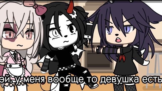 ~O my gad ||Meme||gacha life||😁(Простите если не правильно написано) смотреть онлайн