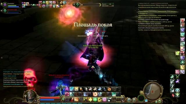 aion 2011-03-10 02-12-10-65.mp4 смотреть онлайн