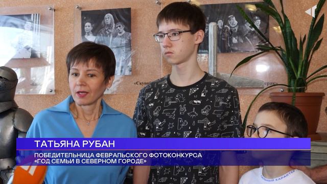 1103 СЕМЕЙНАЯ ПРОГРАММА смотреть онлайн