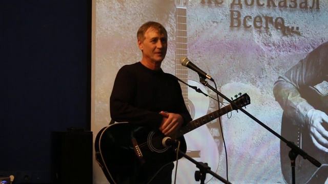 Диалог в цирке смотреть онлайн