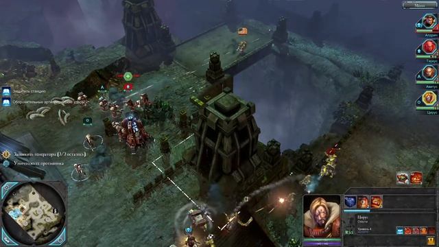 Warhammer 40.000: Dawn of War II. Миссия 6. Защита станции. смотреть онлайн