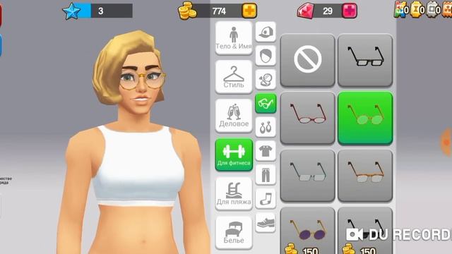 Home Street/ заселяемся в дом. смотреть онлайн