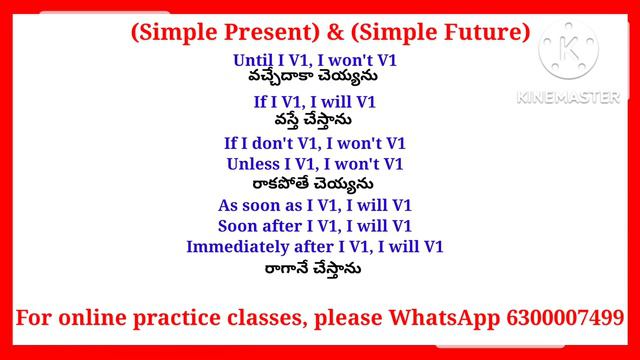 Daily Use English Sentences || Spoken English In Telugu || FRENDZ Spoken English || Until If смотреть онлайн
