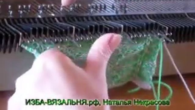 Рисунки для машинного вязания, Видео-урок №45