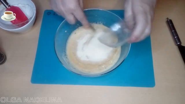 Рецепты для особых гостей 