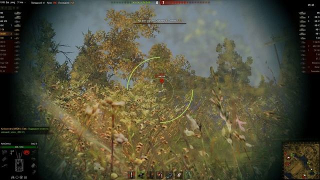 От свинарника до коровника смотреть онлайн