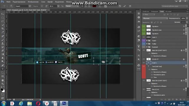 КАК СДЕЛАТЬ ШАПКУ В СТИЛЕ CS:GO (Photoshop CS6) смотреть онлайн
