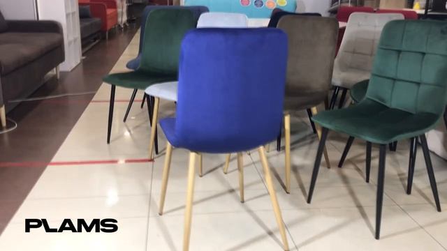 Стол Japet темно синий смотреть онлайн