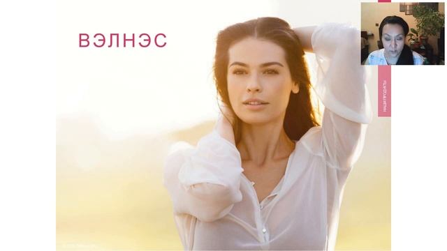 ШАГ-1 Академия новичка-2020 Портфолио продукции смотреть онлайн