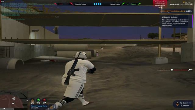 30 fps 🙄 смотреть онлайн