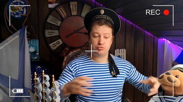 Морячок рассказывает сказку. Сказка "Как море заселили" смотреть онлайн