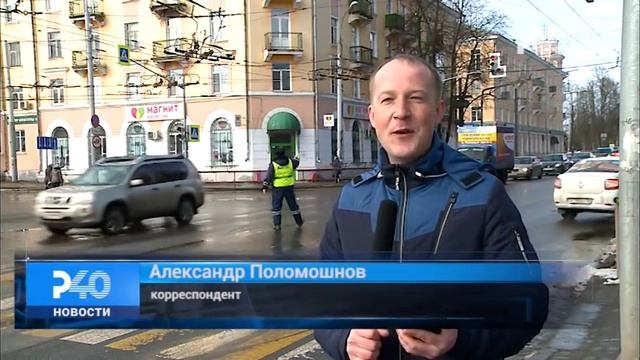 РЕГУЛИРОВЩИК ВМЕСТО СВЕТОФОРА смотреть онлайн