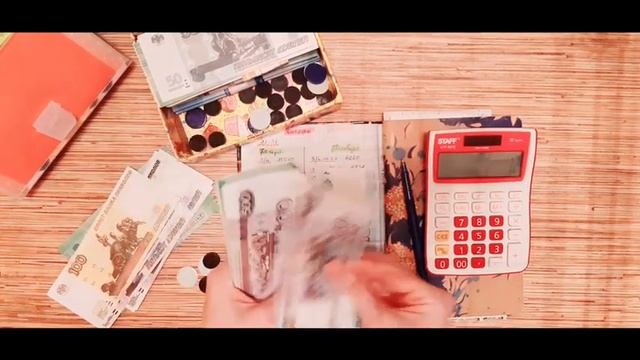 ❗❗❗ Промежуточный анализ доход-расход/октябрь 21 - 31 смотреть онлайн