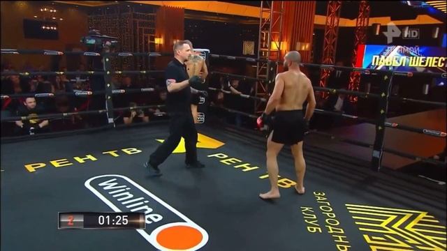 Shelest Pavel vs Yusuf Memedov смотреть онлайн