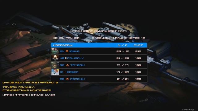 СТОИТ ЛИ ИГРАТЬ В Brain/Out? (ОБЗОР) смотреть онлайн