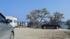 Коктебель Тихая бухта кемпинг