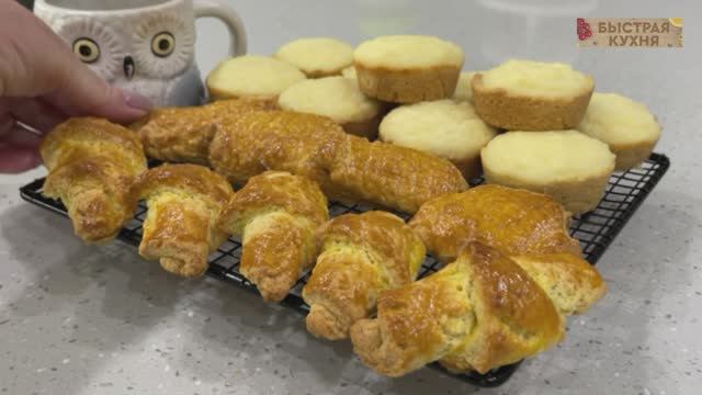 Мои в восторге от такой выпечки. Очень простое приготовление. Из серии ГОСТИ НА ПОРОГЕ. смотреть онлайн