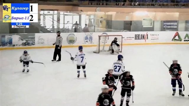 Qulager г. Петропавловск - Barys-2011 г. Нур-Султан смотреть онлайн