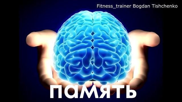 МУЗЫКА ДЛЯ ПАМЯТИ смотреть онлайн