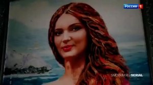 Анонсы и рекламные блоки (Россия-1, 22.08.2021)