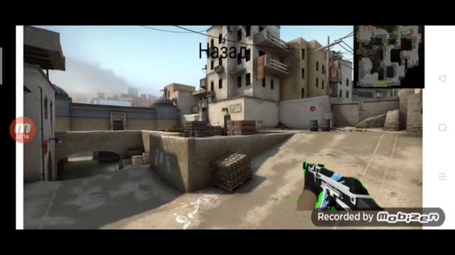 Моя породия на ксго в покет код смотреть онлайн