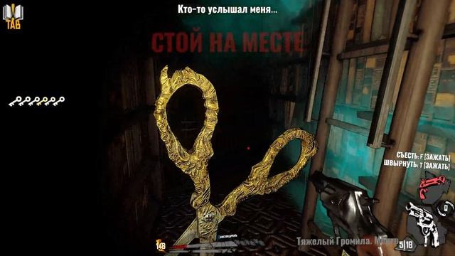 ЕЁ СЕРДЦЕ | Прохождение Golden Light - №6 смотреть онлайн