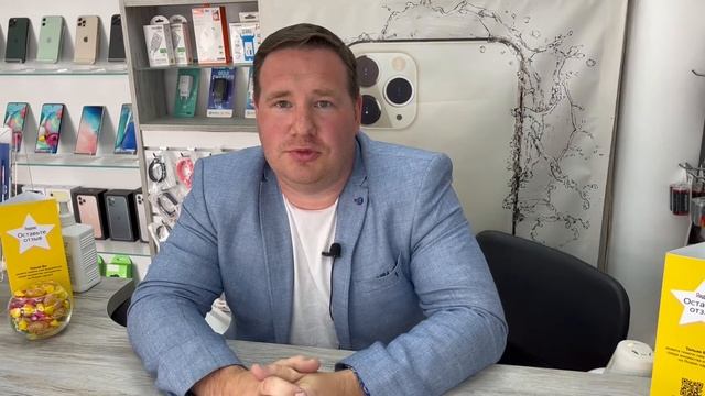 Бизнес на айфонах, как открыть салон по продажам ?! смотреть онлайн
