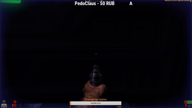 Doom RPG Remake Project смотреть онлайн