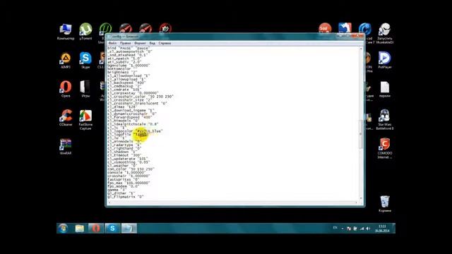 как настроить cfg в cs 1.6 смотреть онлайн