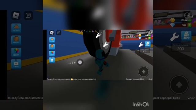 самые крутые игры в ROBLOX смотреть онлайн