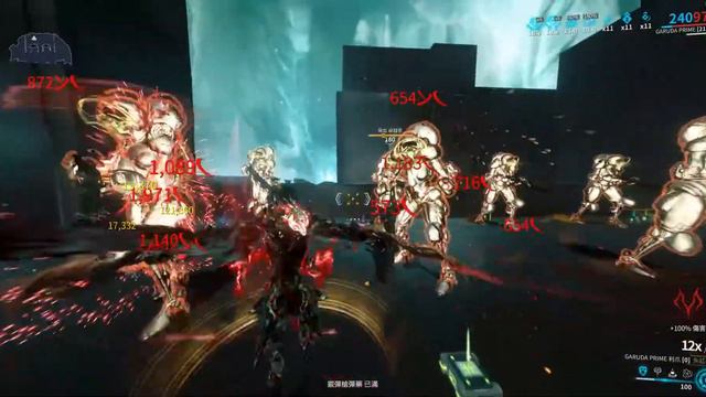 Warframe Garuda Prime 利爪 純切割威力 смотреть онлайн